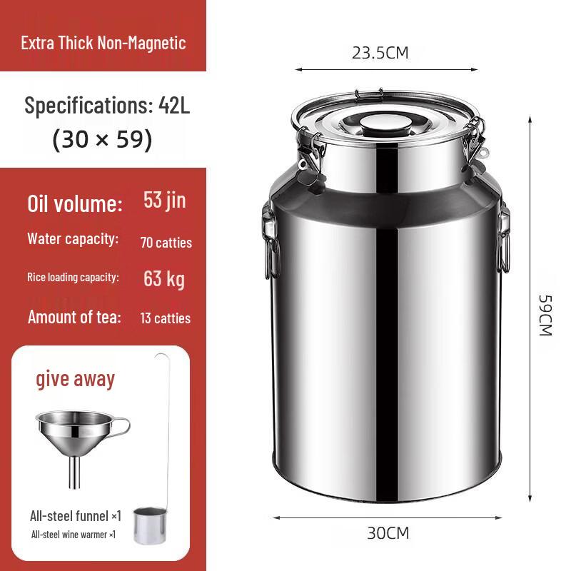 Xiehe 100L Food-Grade Stainless Steel Storage Tank