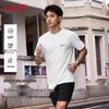Baleno Men's Quick-Dry Breathable Short Sleeve T-Shirt
