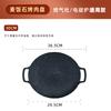 Portable Outdoor BBQ Grill Pan
