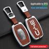Etui na kluczyk BYD Song dla Tang Max G5 Surui E5 Sirui G6 Qin - Kreatywna metalowa klamra dla modeli samochodów
