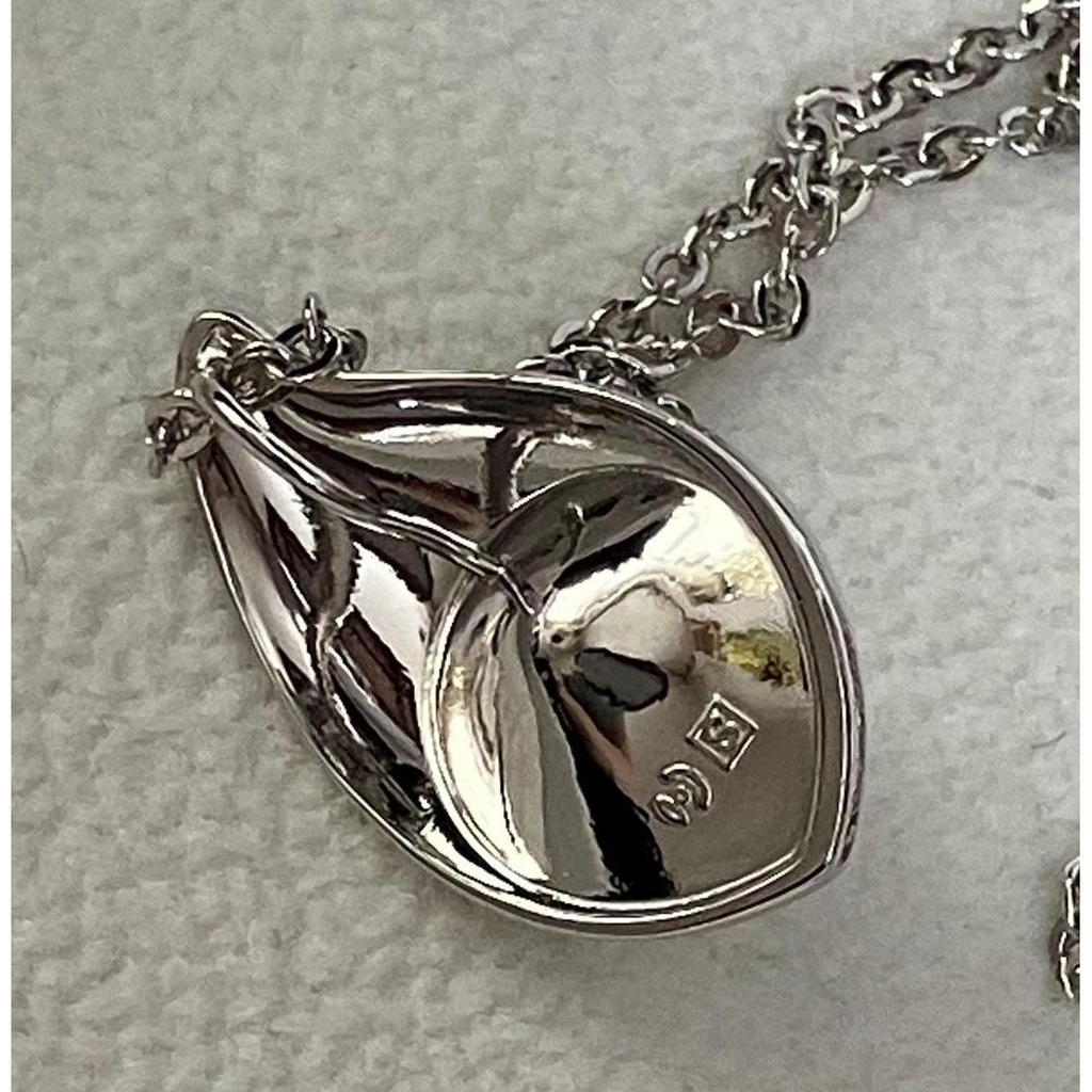 Used TASAKI Pearl Teardrop Necklace