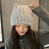 Warm Winter Hat Cat Ear Skullies Hat Fashion Ear Protection Hat  Outdoor Sports