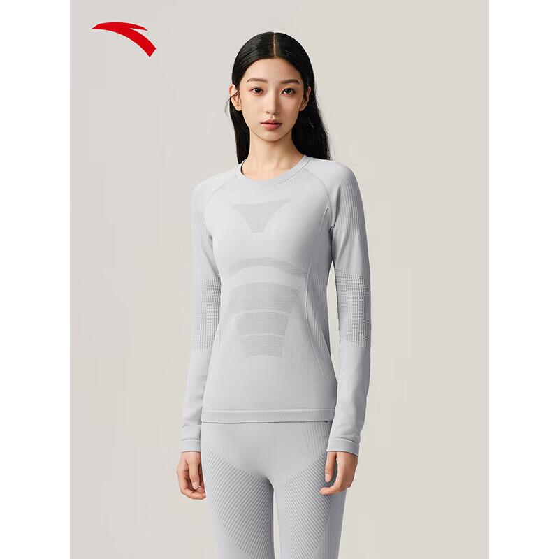Anta Women's Antibacterial Thermal Sport Set