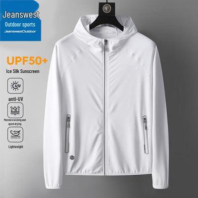 Jeanwest Unisex Outdoor Sun Protection Jacket