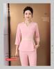 Women's High-End Beauty Therapist Uniform - 2026 Style for Skin Management Specialists