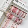 10pcs Retro Simple and Paper Tape for Diy Decoration Diary Clippings Handicrafts Gift Packaging Birthday Gifts Student Supplies