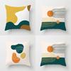 Home Decor Abstract Geometric Pattern Pillow Covers Pattern Cushion Cover Suitable For Sofa Bedroom Car Pillow Cover