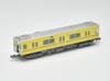 Tomytec Eisenbahn Collection Tetsukore Nahverkehrsamt der Stadt Nagoya Meijo-Linie Meiko-Linie Baureihe 2000 Gelber Zug Gedenkzug Set 6-teilig