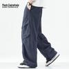 Mark Fairwhale Men's Loose Straight-Leg Cotton Casual Pants