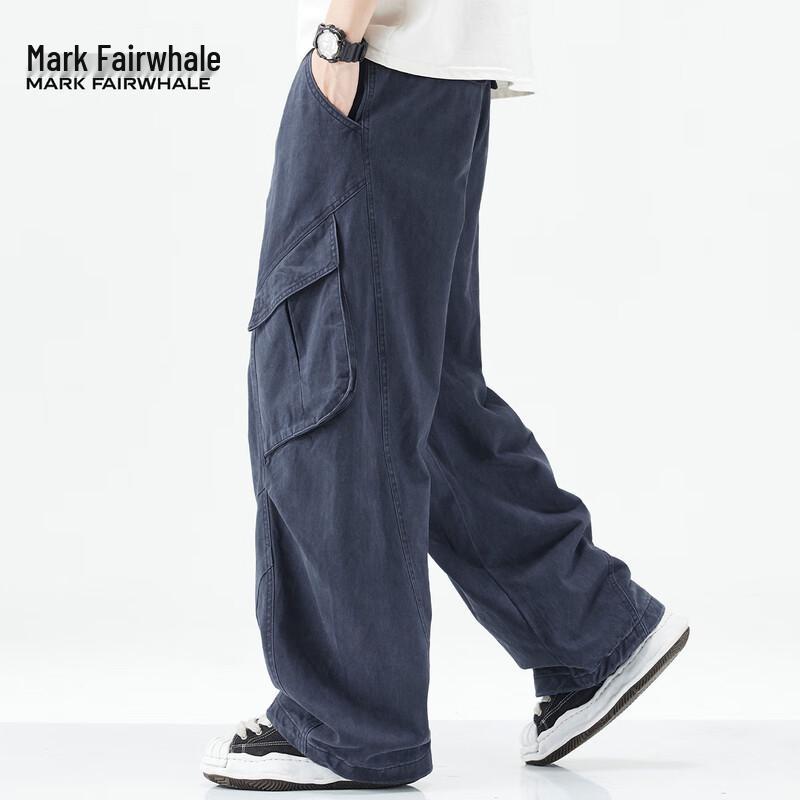 Mark Fairwhale Men's Loose Straight-Leg Cotton Casual Pants