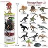 Pediatric Cognitive Simulation: Mini Salmon Growth Cycle Toy