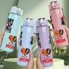 1PC Ready Tackle Dad Mom Sport Graphic 750ml Color Plastic Water Bottle Leakproof Flip Straw Lid For Sports Office Home Use