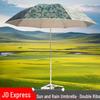 Bing Zhi You Camouflage Outdoor Umbrella