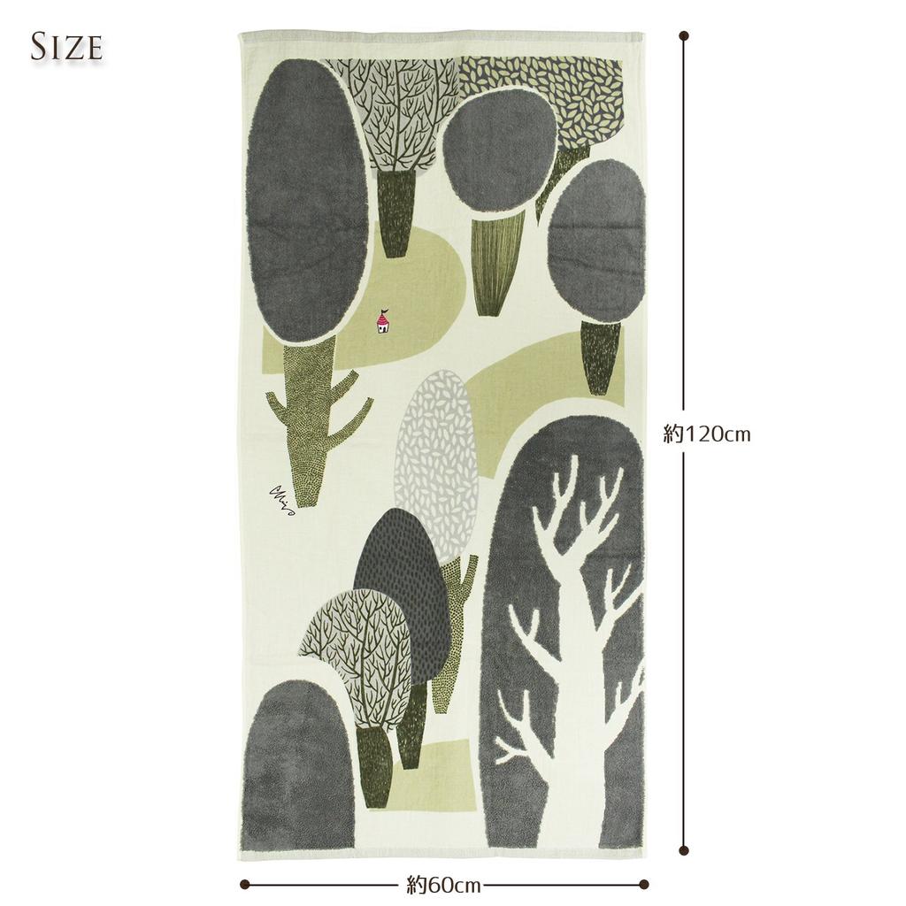 Kusunokibashi Monori Morita MiW Mori no Wagaie Badetuch, Grau, A-65603-11-GY, 60 x 120 cm
