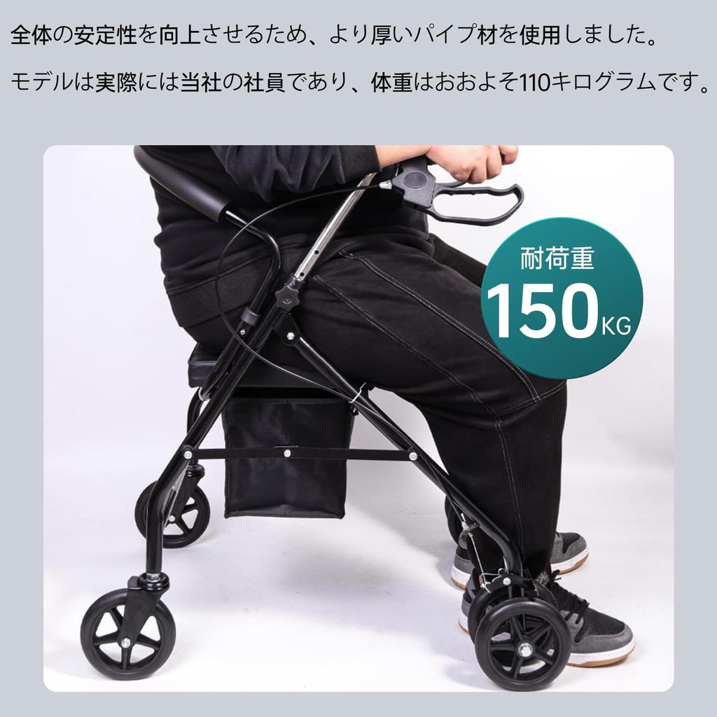 Lefeke Silver Car Elderly Walking For the Sitting Indoor Nursing Care Chair Included Wheelbarrow, Aid, Walker, Elderly, Indoor, Compact, Aid,