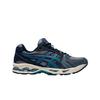 Gel-kayano 14 Sheet Rock