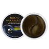 Black Pearl and Gold Hydrogel Eye Patch 60 Pcs