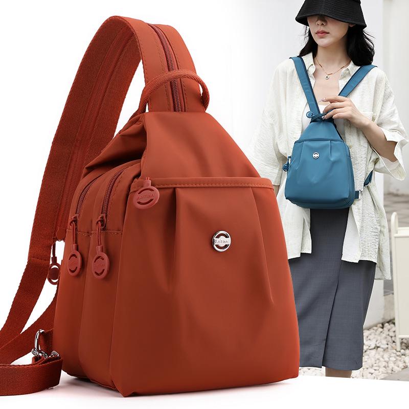 Hochwertiger mehrschichtiger Nylon-Mode-Rucksack - Vielseitige Einzel-Schulter-Freizeit-Damen-Tasche, Koreanischer Stil