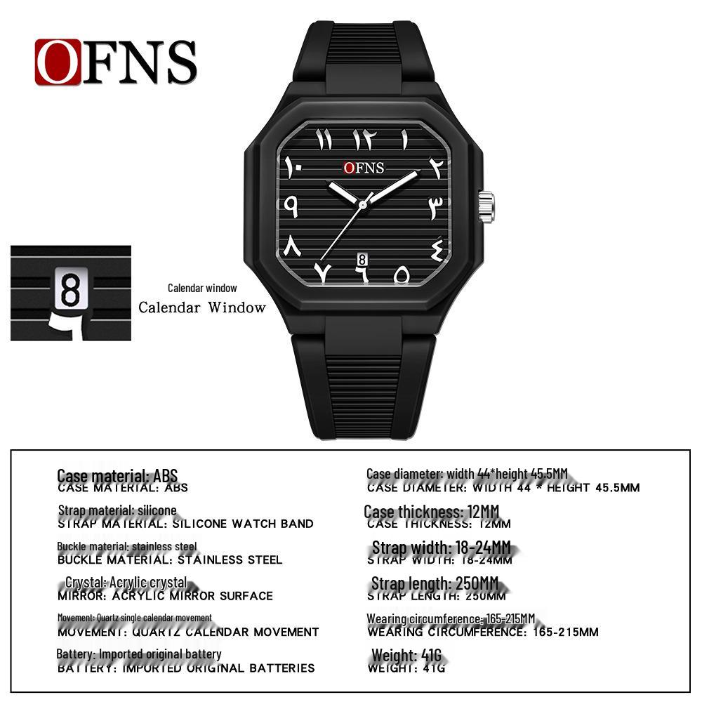 OFNS Waterproof Quartz Watch with Square Arabic Numerals - Unisex Design for Students In the Middle East