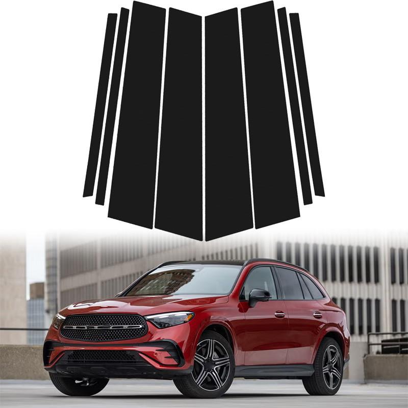 8pcs/set Glossy Black Car Pillar Posts Door Window B C Column Trim Stickers Decal Fit for Mercedes Benz GLC Class 2023