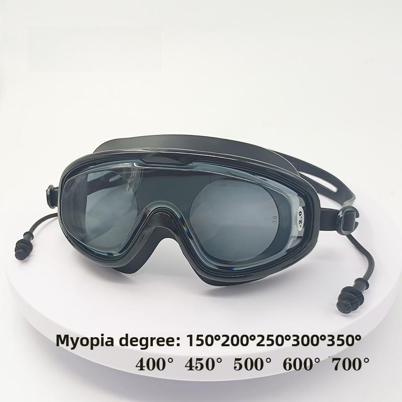 Unisex Large Frame Myopia Protection Swimming Goggles – Anti-Fog, High-Definition, Waterproof Adult Swim Glasses