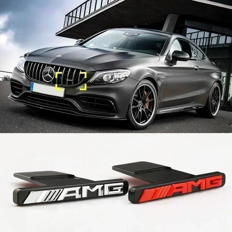 Car Hood Front Grill Emblem Logo Sticker Badge for Mercedes Benz AMG GLA GLC GLE GLS GT A C E G Class W177 W210 W211 E53 G63 GT HU9