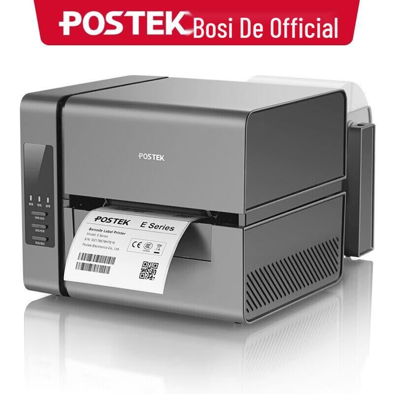 POSTEK E-Series Label Barcode Printer CN Plug (adapter Included)