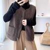 Fall Women Zipper Vest Coat Faux Lamb Fur Warm Cardigan Casual with Pockets Sleeveless Jackets Winter Office Thickened Vest Coat