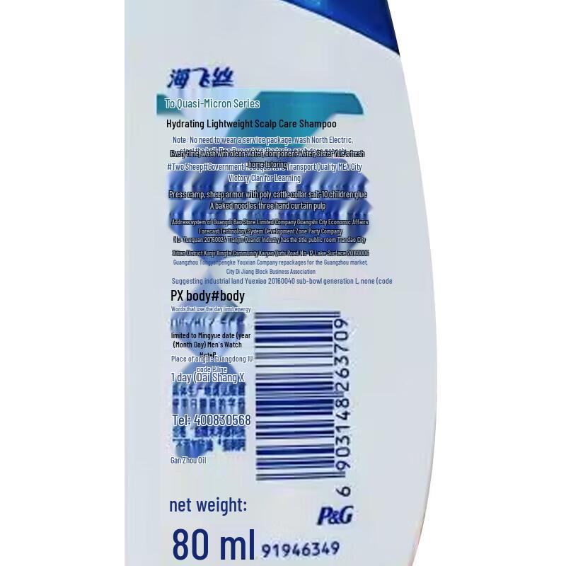 Head & Shoulders Travel Wash & Care Kit