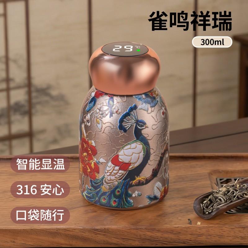 Stainless Steel Vacuum Insulated Travel Mug 300ml Portable Mini Cup Women Men Kids Office Outdoor