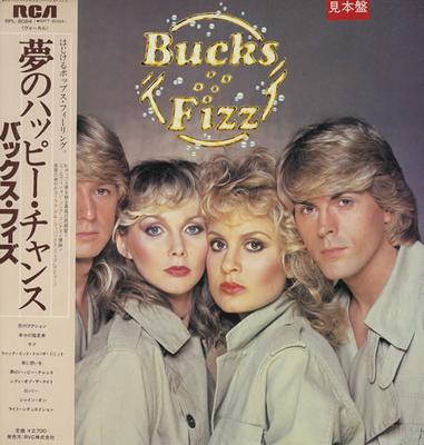 LP Record BUCKS FIZZ  Bucks Fizz RPL8084PROMO RCA 1981 Japan Rock Used