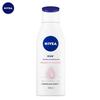 קרם גוף NIVEA Radiant White 200 מ"ל