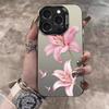 Original Floral Design Phone Case For Samsung Galaxy S26 Ultra S23 S24 S25 S22 S21 S20 Plus FE A15 A35 A54 A55 Matte Cover