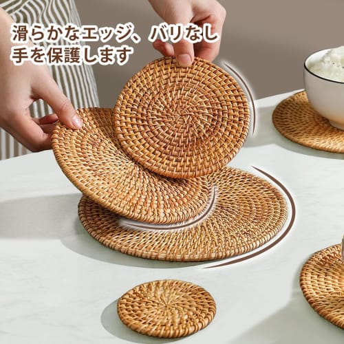 Descanso de Mesa de Rattan Resistente ao Calor, 1 Peça, Material Natural, Redondo, Lavável, Isolante, Espesso, Feito à Mão, Descanso de Panela Resistente ao Calor, Rattan Entrançado à Mão