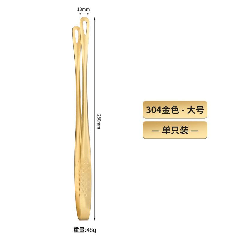 Long Kitchen Tongs Non-Slip Heat Resistant BBQ Grill Tongs Stainless Steel for Steak Seafood Buffet Salad Cooking Tools