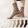 Female Spring and Autumn Anti Pilling Boneless Essential Oil Deodorizing Moon Seed Tube Cotton Socks