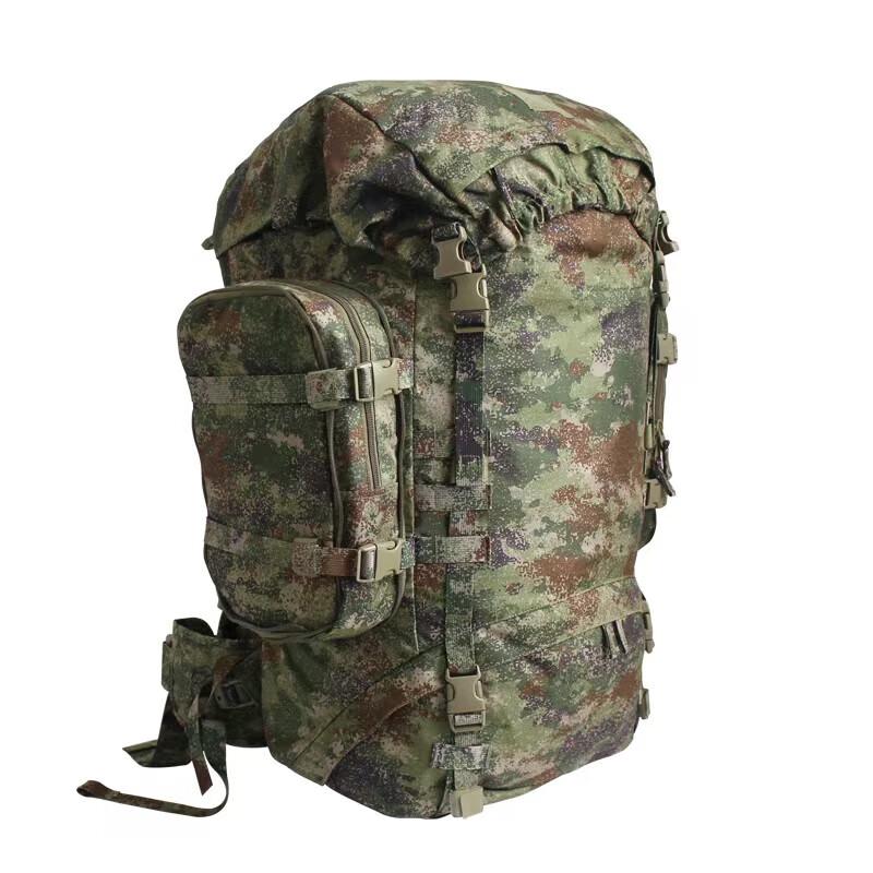 Jungle Fox Tactical & Outdoor Camouflage Gear & Backpacks