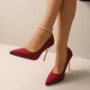 Women's Luxury Pointed-Toe High Heels, Spring 2026 Collection, Comfortable Fit, Thin Heel, Large Sizes Available.