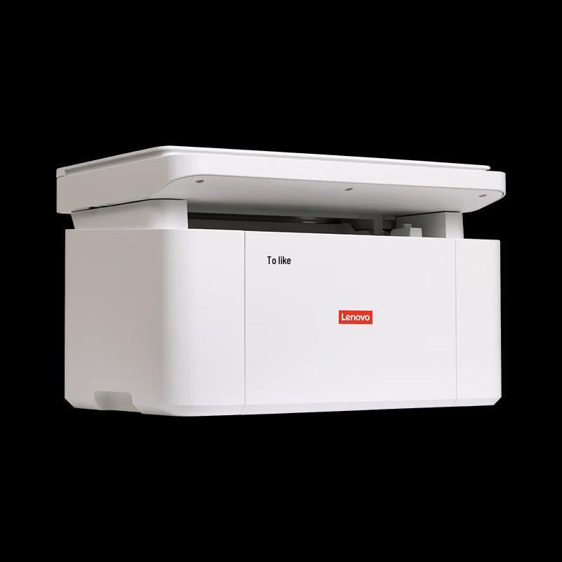 Lenovo M2060W A4 Monochrome All-in-One Laser Printer CN plug (adapter included)