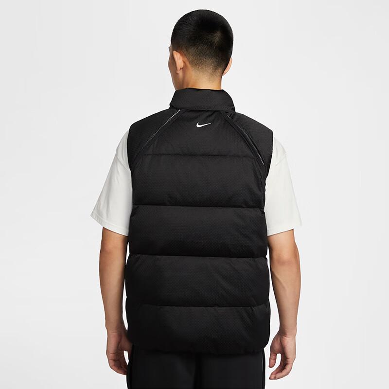 Nike Men's James Series Detachable Stand-Collar Down Jacket HV3502