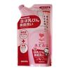 Liquid for Washing Baby Dishes Bottle Wash 450 Ml Filler