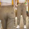 Men's Trendy Korean-Style Cuffed Harem Pants - Spring/Autumn 9-Point Loose Fit