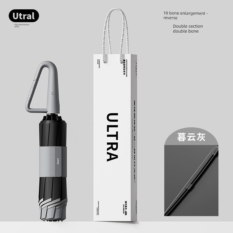Automatic Ring-Lock Umbrella, Enlarged, Windproof, Reinforced, Thickened, Rainstorm-Specific, Dual-Use for Sun and Rain, Sunshade, Reverse Folding