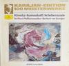 LP Record HERBERT VON KARAJAN BERLINER PHILH  Karajanedition 100 Meisterwerke   2543056 DEUTSCHE GRAMMO 1982 Germany Classical Used