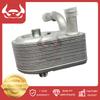 Ölkühlung 7S7G6B856A4A 1472891 Für Ford FOCUS III 1.6L 2010 MONDEO IV 1.6L 2007-2015 ECOSPORT 1.5L 2013 V60 I T4F 2011-2015