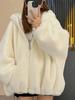 Manteau en fausse fourrure pour femme, sweat à capuche décontracté, ample, moelleux, épais, chaud, mode hiver, solide, fermeture éclair, vêtements d'extérieur chauds pour dame