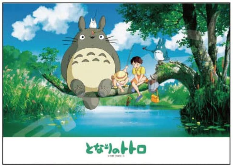 Mijn buurman Totoro Puzzel Wat kun je 108 Stukjes Puzzel Vangen? (108-602)