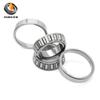 Motorcycle Steering Bearings 30x48x12mm (304812) Non-Standard Bearings