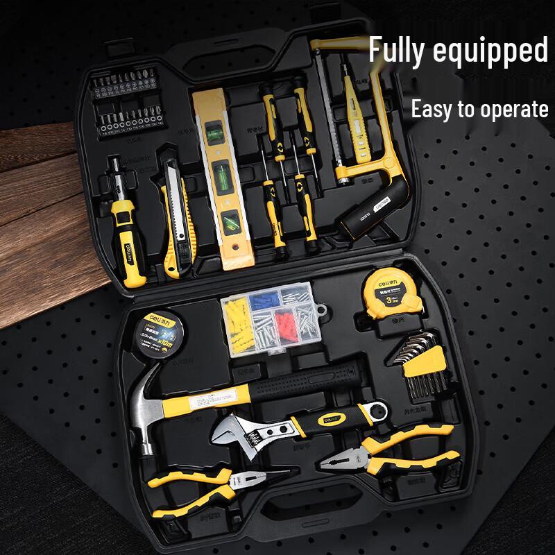 Deli 116-piece Multi-functional Emergency Hardware Tool Set