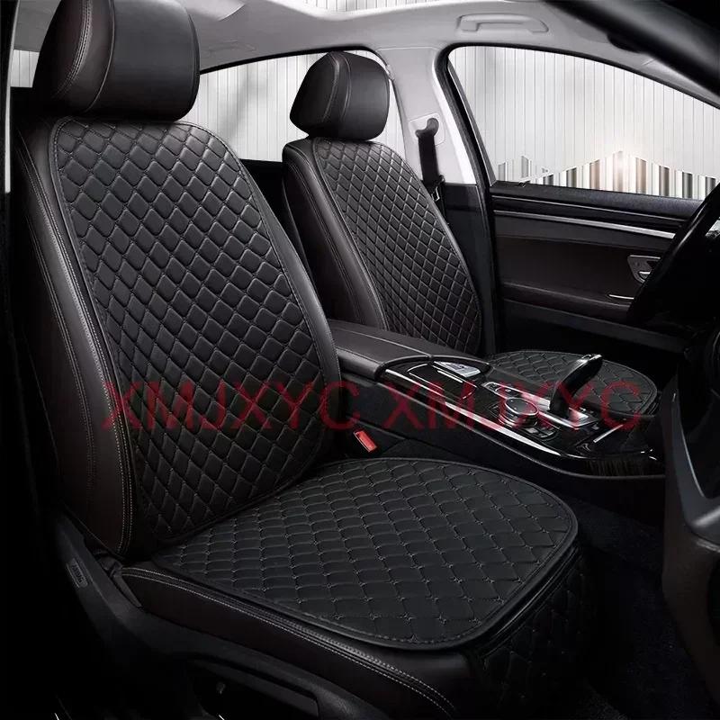 Universal Style Car Seat Cover Cushion for CITROEN All Models C4 Picasso C3 C5 C6 DS4 DS5 DS6 DS7 Car Accessories